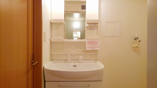 11/20 その他画像