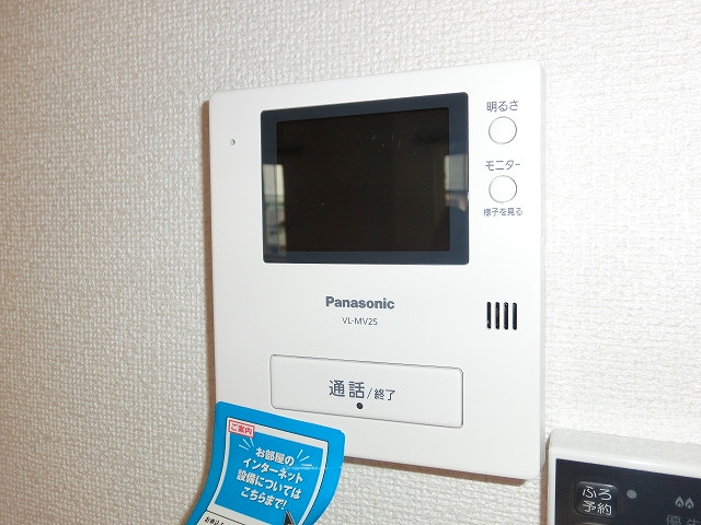 12/22 その他画像