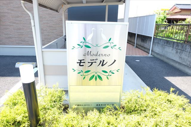 15/29 その他画像