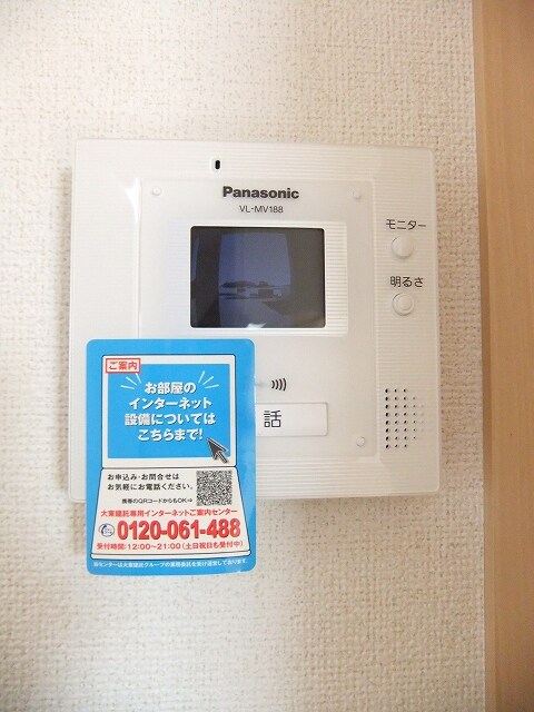 11/19 その他画像