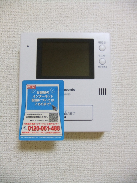 12/20 その他画像