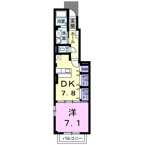 2/25 間取