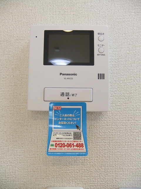 11/19 その他画像