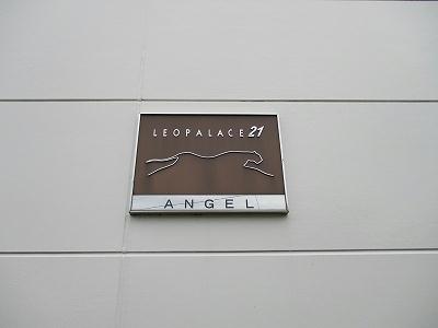 13/22 エントランス