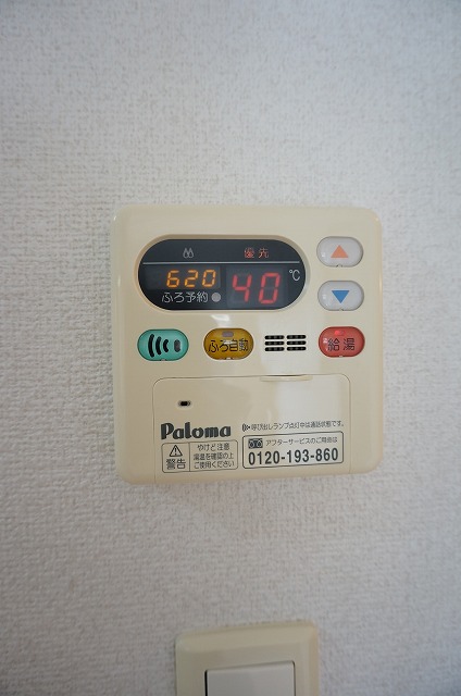 13/20 その他画像