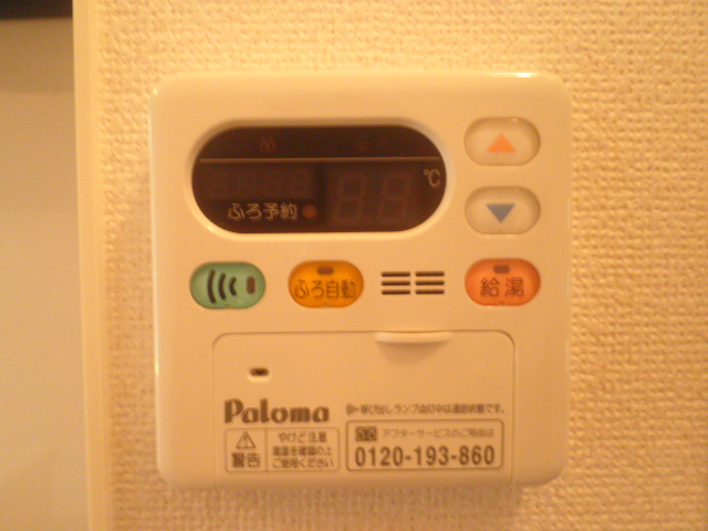 13/28 設備