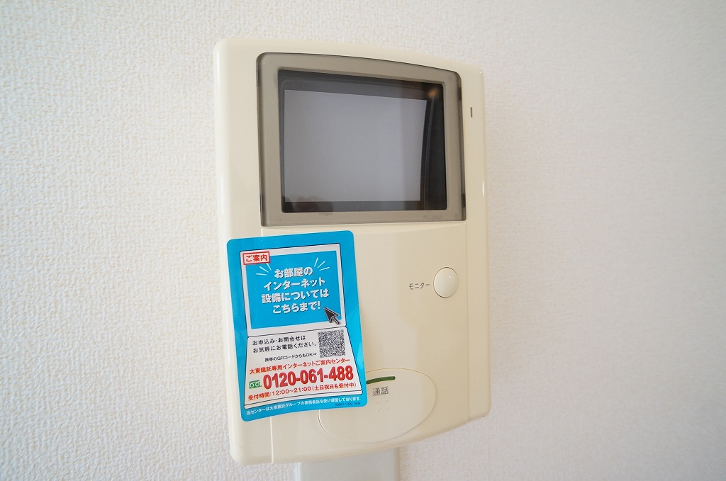 21/28 その他画像