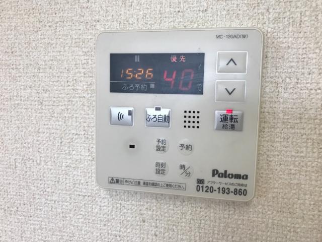20/30 その他画像