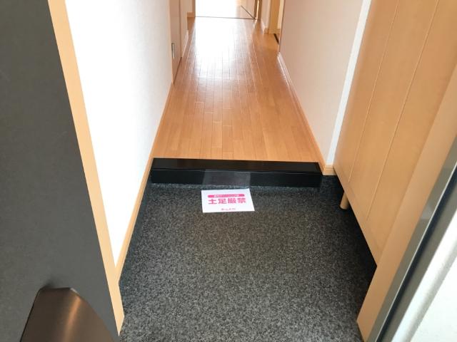 7/30 玄関