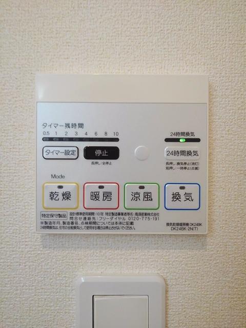 13/24 その他画像