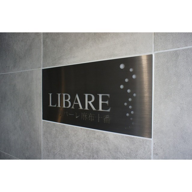 16/26 その他画像