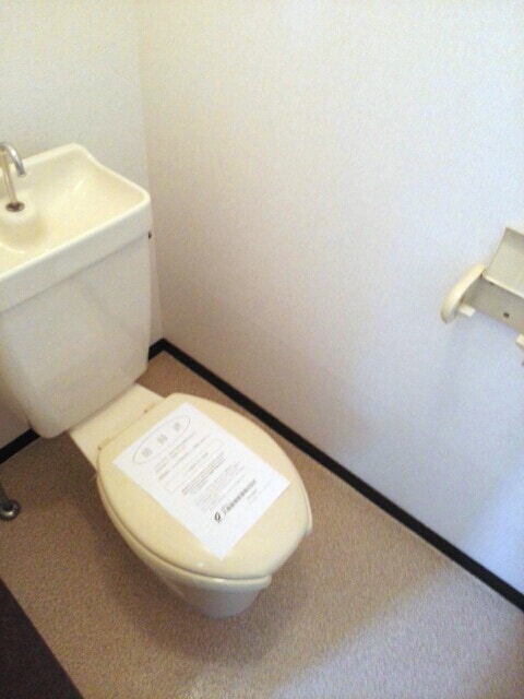 9/20 トイレ