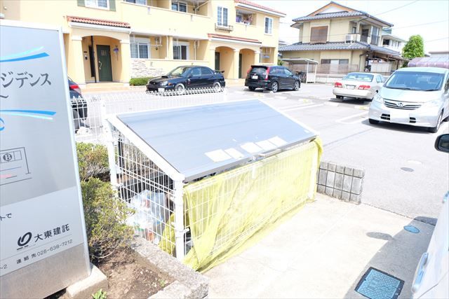 15/29 その他画像