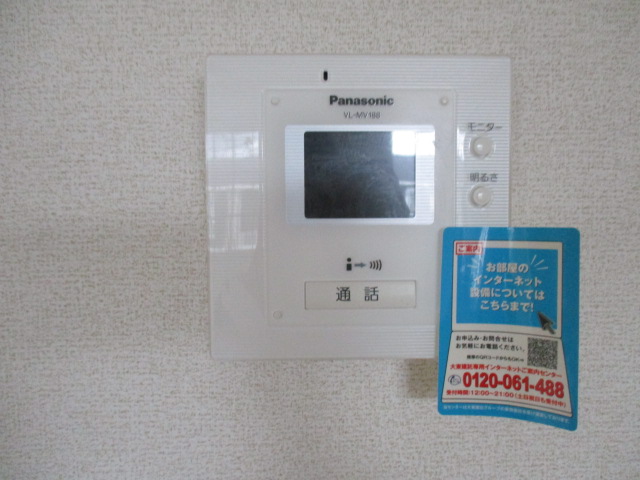 16/28 その他画像