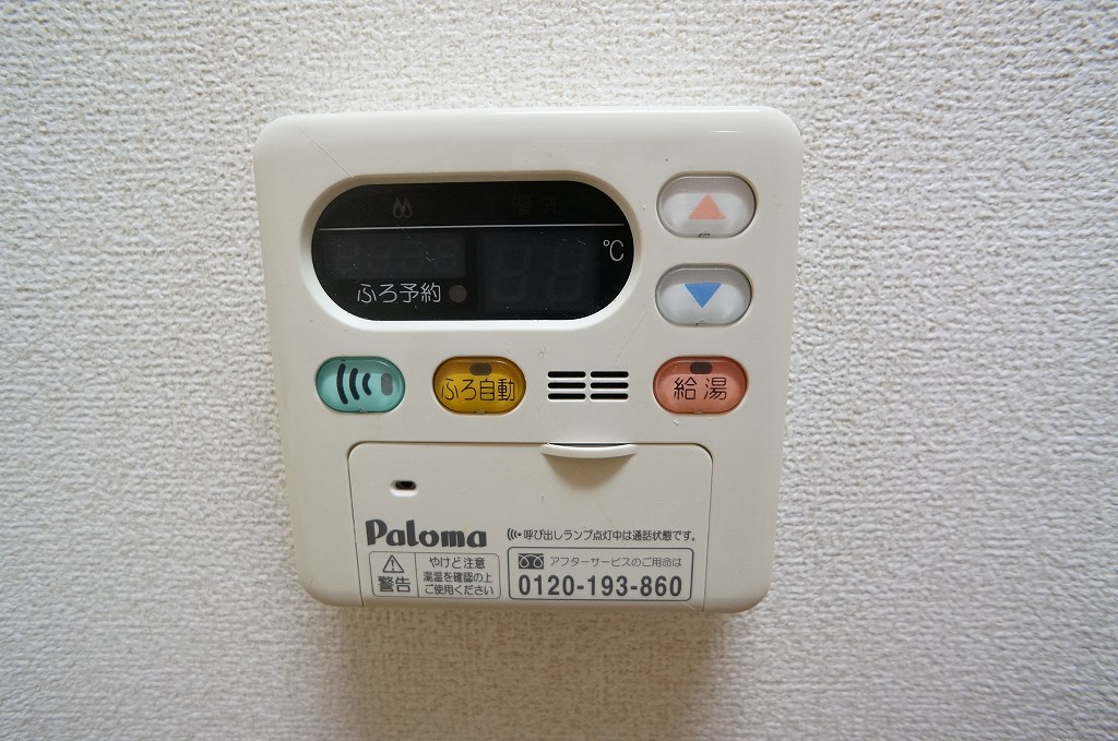 9/18 その他画像