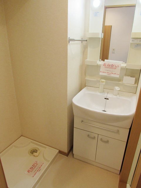 17/24 その他画像