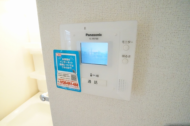 12/21 その他画像