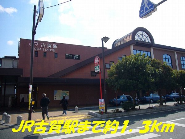 15/23 周辺