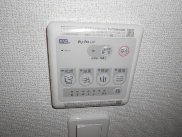 16/28 設備
