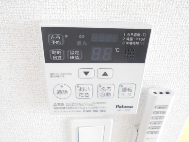 17/28 設備