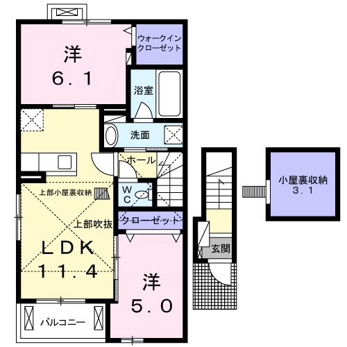 パールNIRAGAWA Ⅱの間取り