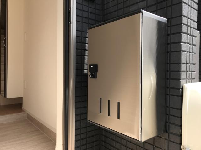 21/23 その他画像