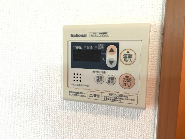 12/30 設備