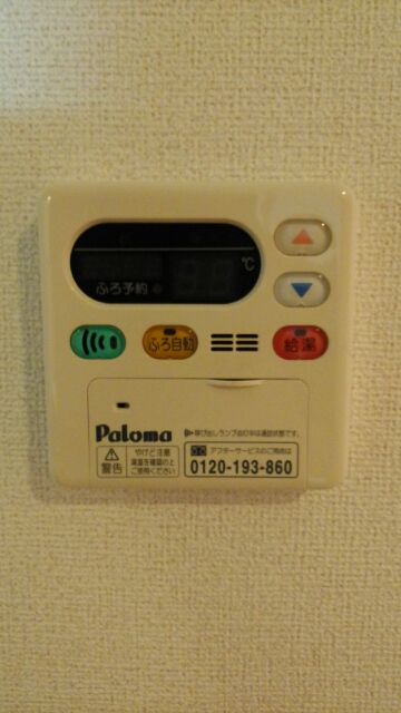 15/22 その他画像