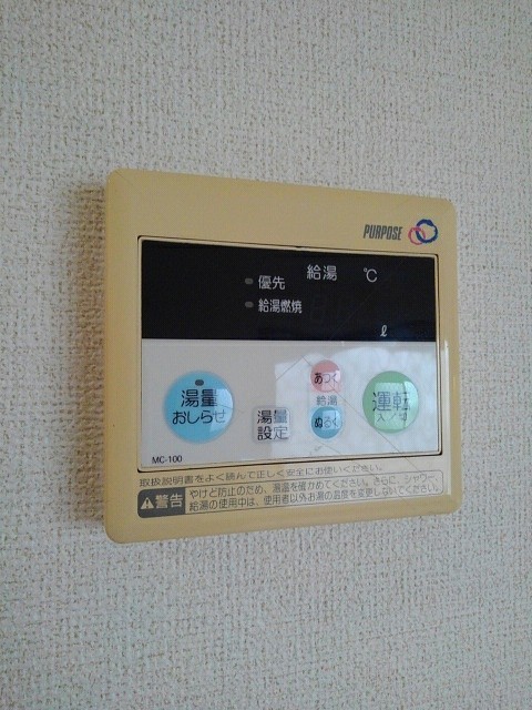 その他画像
