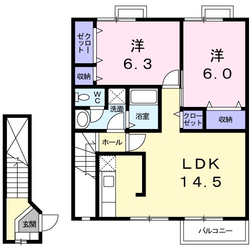 2/22 間取