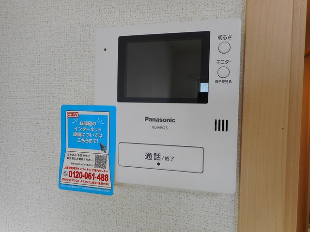 13/19 その他画像