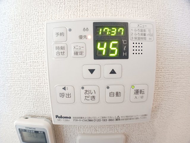 13/20 その他画像