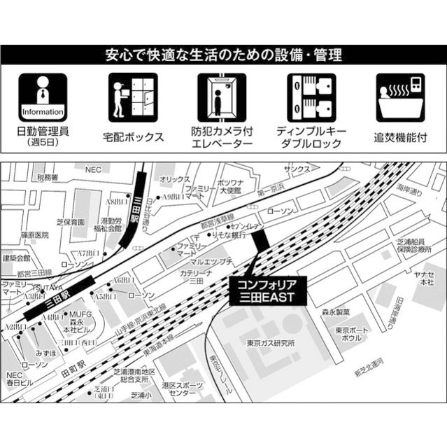 18/27 その他画像