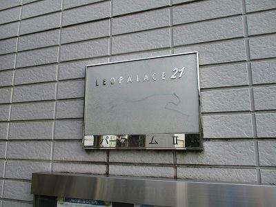 13/22 エントランス