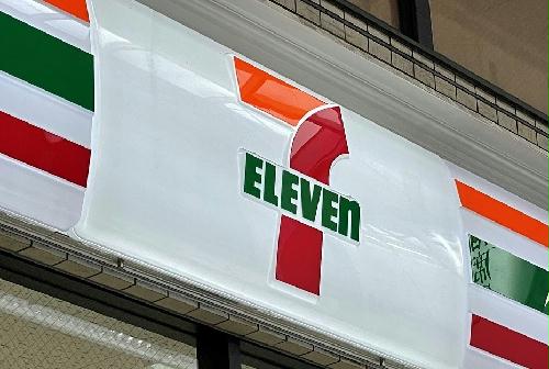 13/21 その他画像