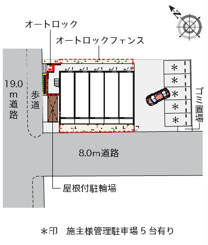 10/21 その他画像