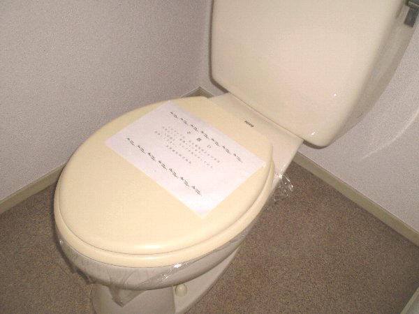 8/20 トイレ