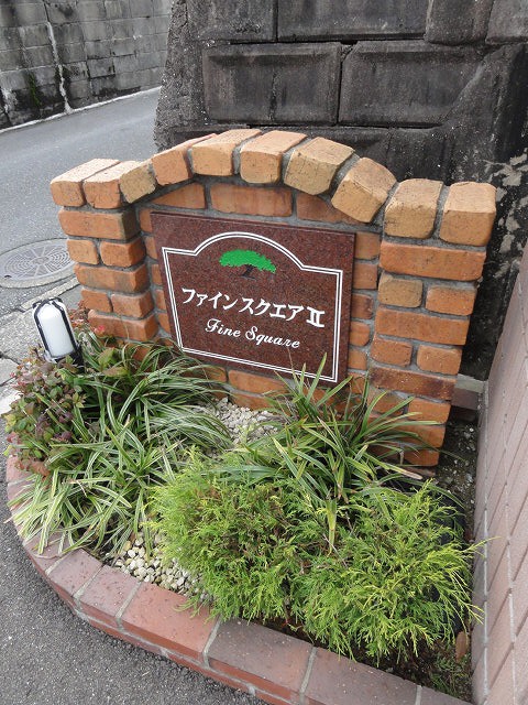 3/20 その他画像