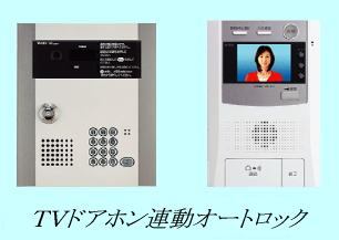 10/20 その他画像