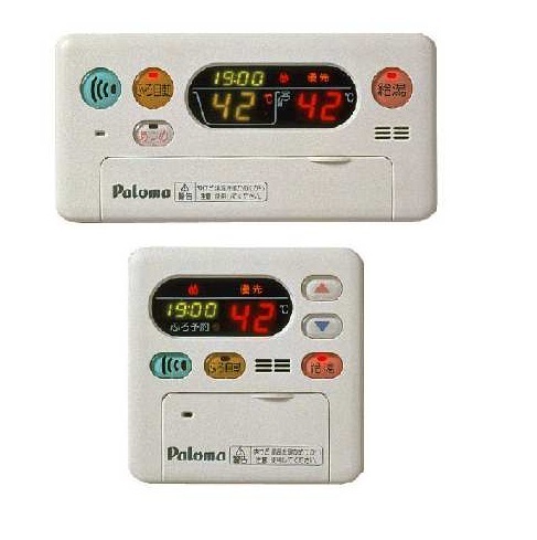 12/20 その他画像