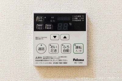 11/20 設備
