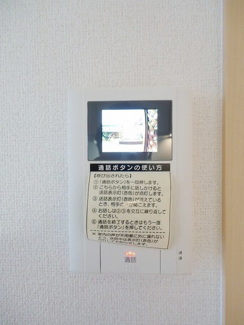 12/20 その他画像