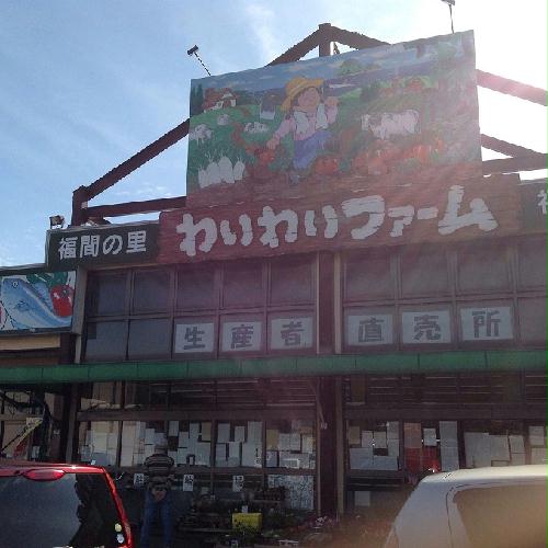 10/14 その他画像