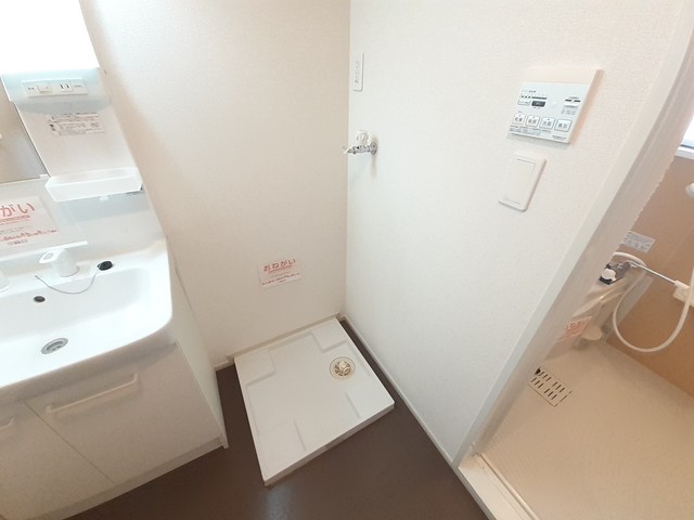 11/20 設備