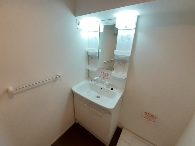10/20 洗面