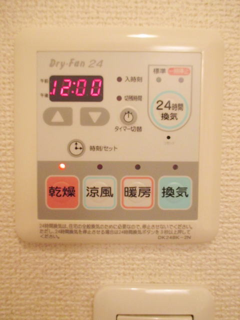 10/17 その他画像