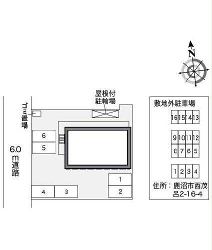 12/22 その他画像