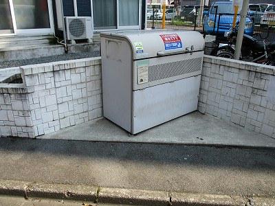 11/14 その他画像