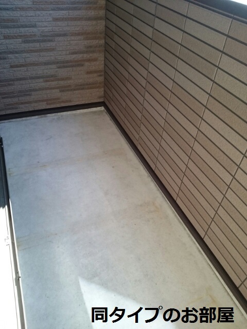 20/30 バルコニー