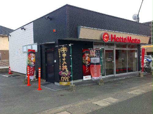 11/14 その他画像